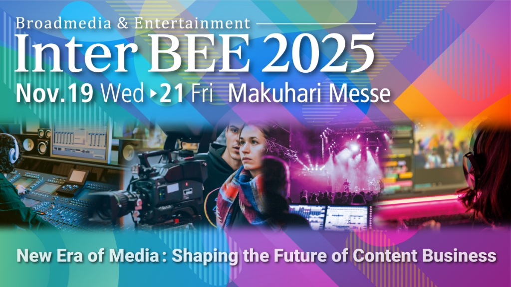 TESmart to Showcase 8K KVM and Thunderbolt 5 Innovations at Inter BEE 2025 in Tokyo